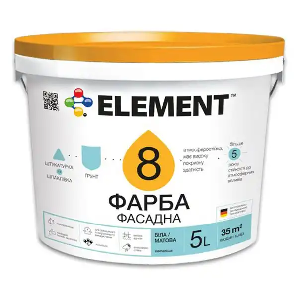 Краска фасадная Element 8, 5 л купить недорого в Украине, фото 1