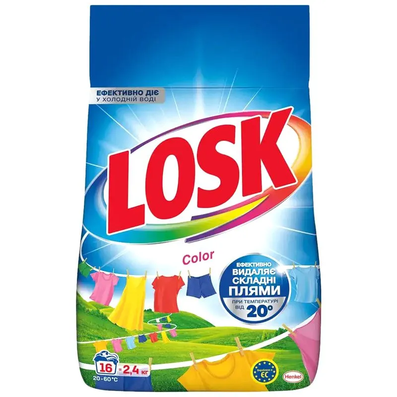 Стиральный порошок Losk Color, 2,4 кг купить недорого в Украине, фото 1