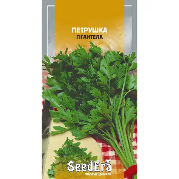 Насіння SeedEra Петрушка Гігантела листова, 2 г купити недорого в Україні, фото 1