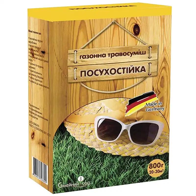Семена Семейный сад Газонная трава Засухоустойчивая, 0,8 кг купить недорого в Украине, фото 1