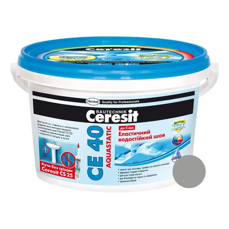 Затирка для швов Ceresit CE-40 Aquastatic, 5 кг, светло-серый купить недорого в Украине, фото 1