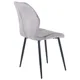 Стілець AMF Lily, сірий, 553526 купити недорого в Україні, фото 2