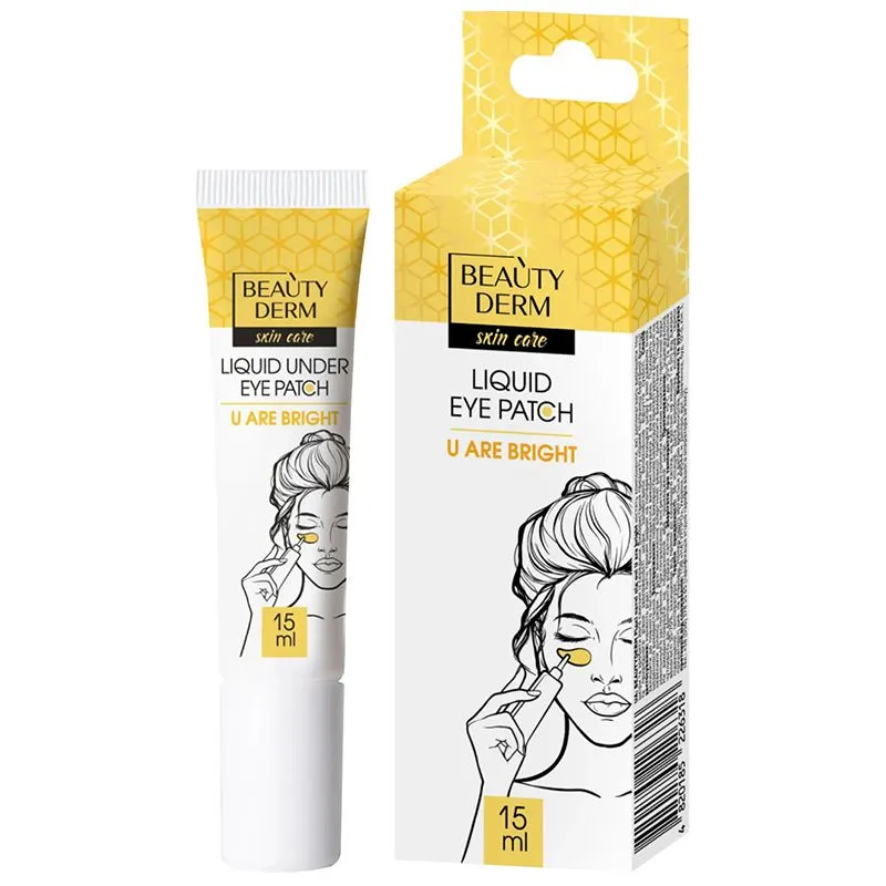 Патчі під очі рідкі Beauty Derm U are bright, 15 мл купити недорого в Україні, фото 1