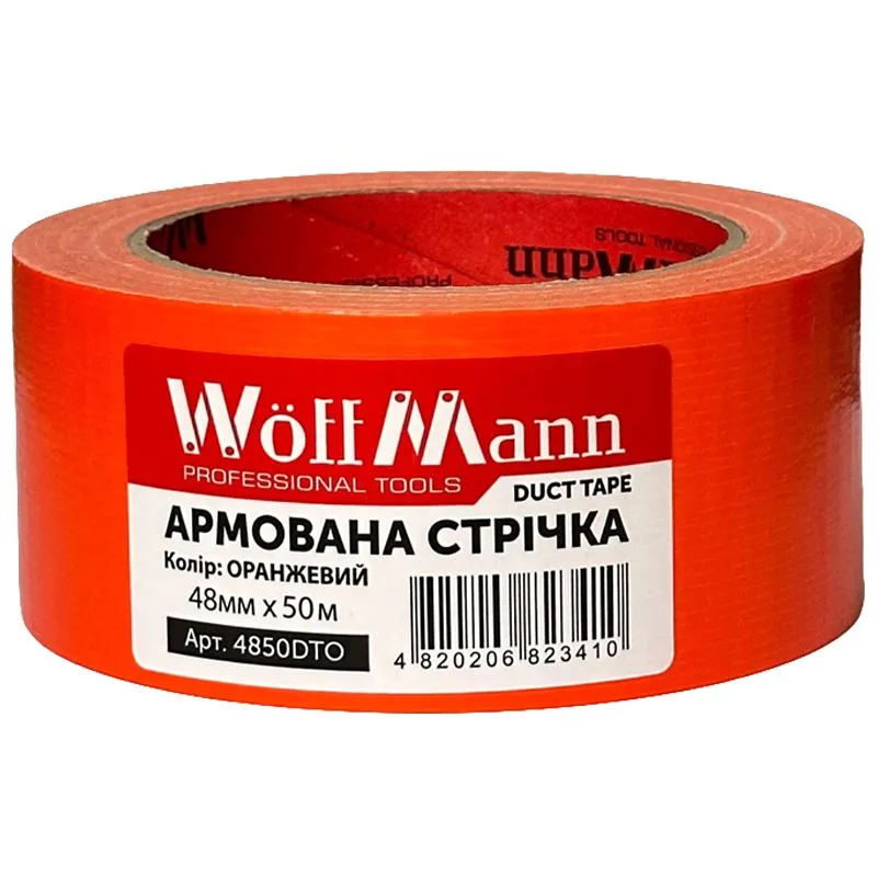 Стрічка армована WoffMann, 50 м х 48 мм, помаранчевий, 4850DTO купити недорого в Україні, фото 1