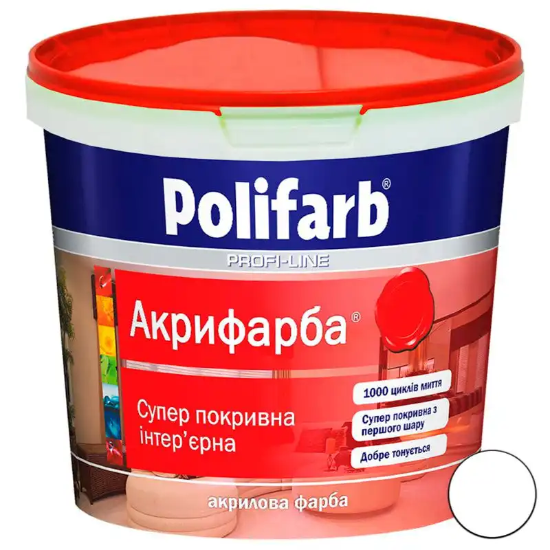 Фарба інтер'єрна акрилова Polifarb Акрифарба, 7 кг, матова, білий купити недорого в Україні, фото 1