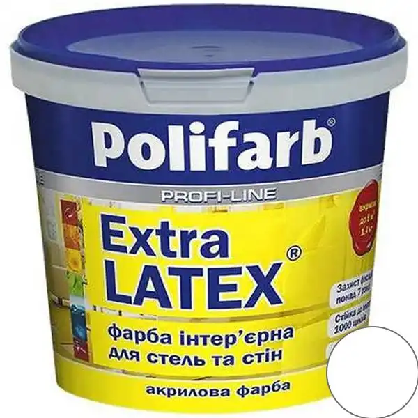 Краска интерьерная акриловая Polifarb Extra Latex, 1,4 кг, матовая, белый купить недорого в Украине, фото 1