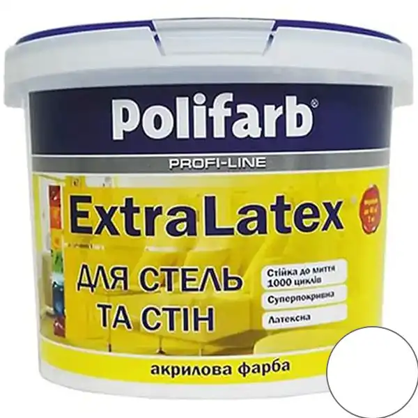 Фарба інтер'єрна акрилова Polifarb Extra Latex, 7 кг, матова, білий купити недорого в Україні, фото 1
