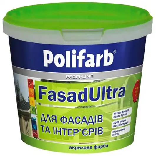 Фарба фасадна Polifarb Ultra, 1 л купити недорого в Україні, фото 1