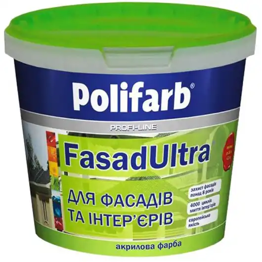 Фарба фасадна Polifarb Ultra, 10 л купити недорого в Україні, фото 1