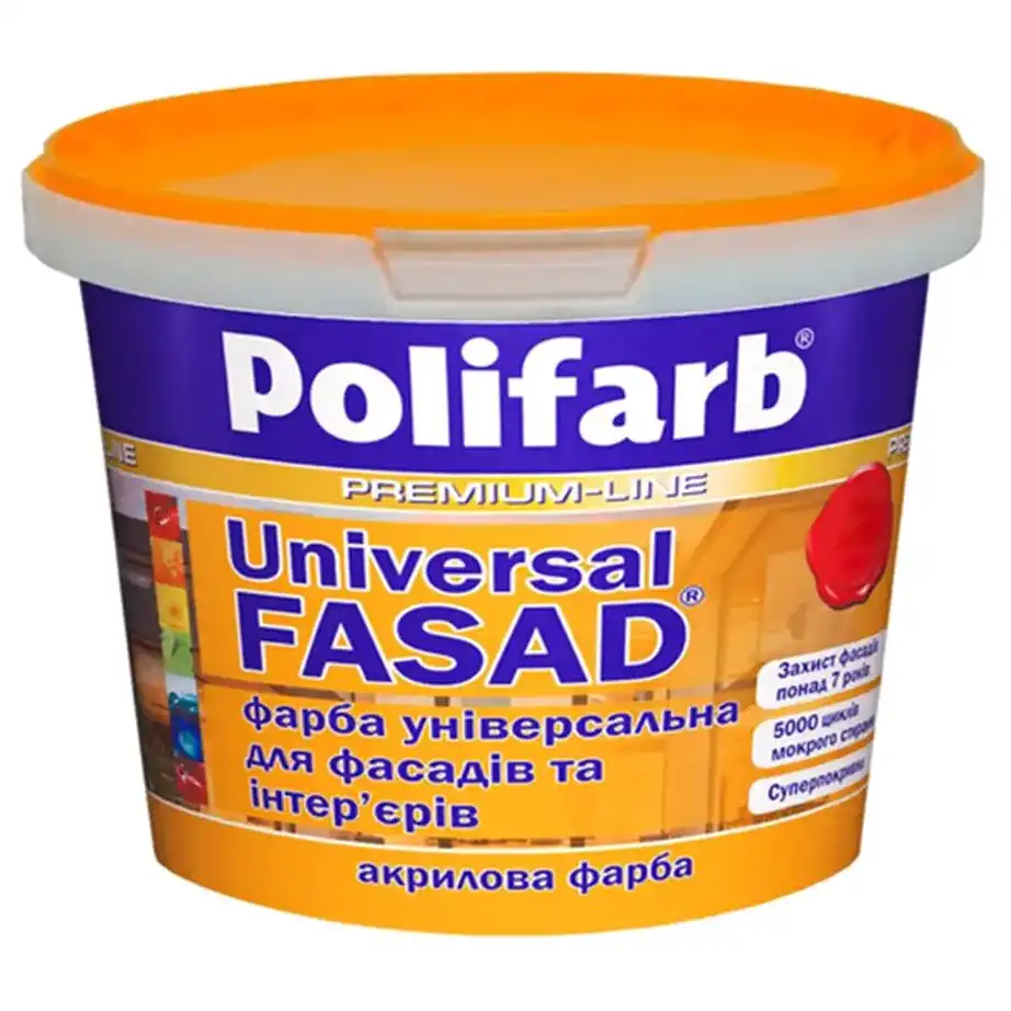 Фарба фасадна Polifarb Універсалфасад, 7 кг купити недорого в Україні, фото 1
