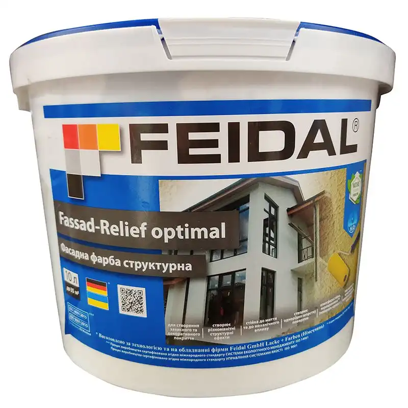 Краска фасадная Feidal Fassad-Relief optimal, 10 л купить недорого в Украине, фото 1