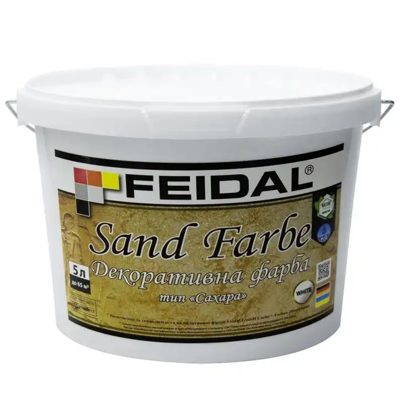 Краска декоративная Feidal Sand Farbe, 5 л купить недорого в Украине, фото 1