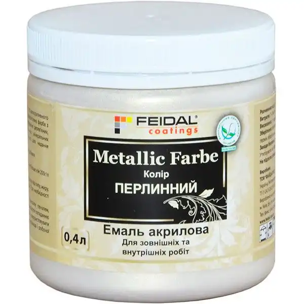 Эмаль акриловая декоративная Feidal Metallic Effect, 0,4 л, глянцевый жемчужный купить недорого в Украине, фото 1