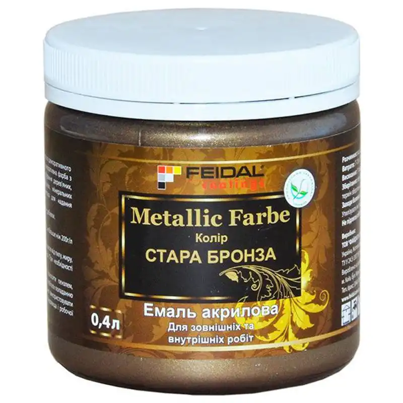 Эмаль акриловая декоративная Feidal Metallic Effect, 0,4 л, бронза купить недорого в Украине, фото 1