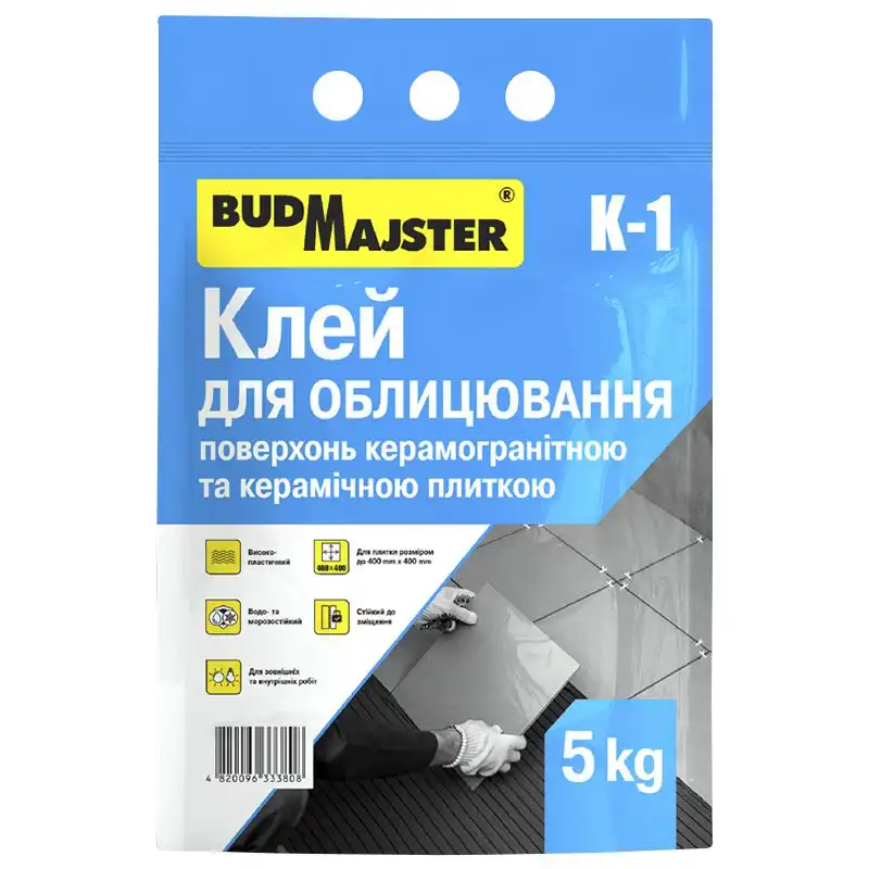 Клей для керамограніту BudMajster K-1, 5 кг купити недорого в Україні, фото 60208
