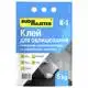 Клей для керамогранита BudMajster K-1, 5 кг купить недорого в Украине, фото 1