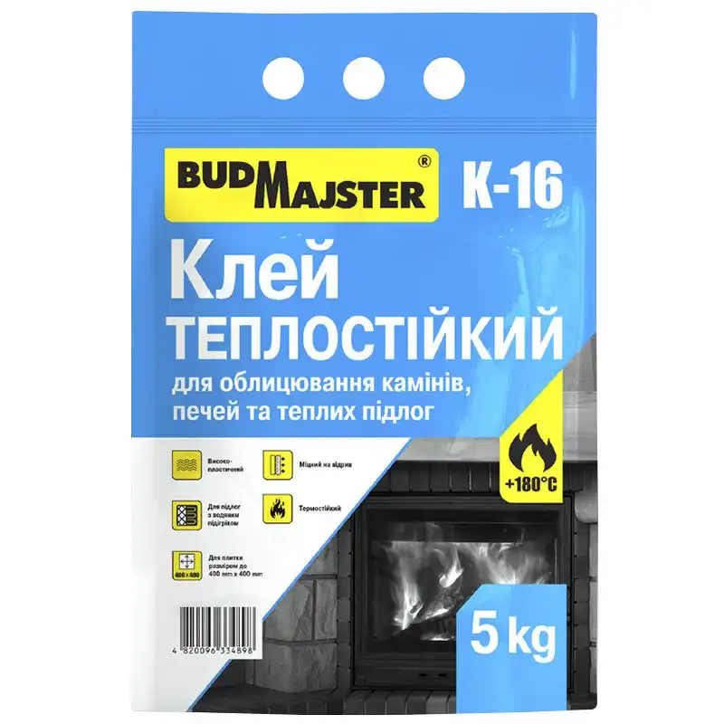 Клей теплостійкий BudMajster K-16, 5 кг купити недорого в Україні, фото 60200