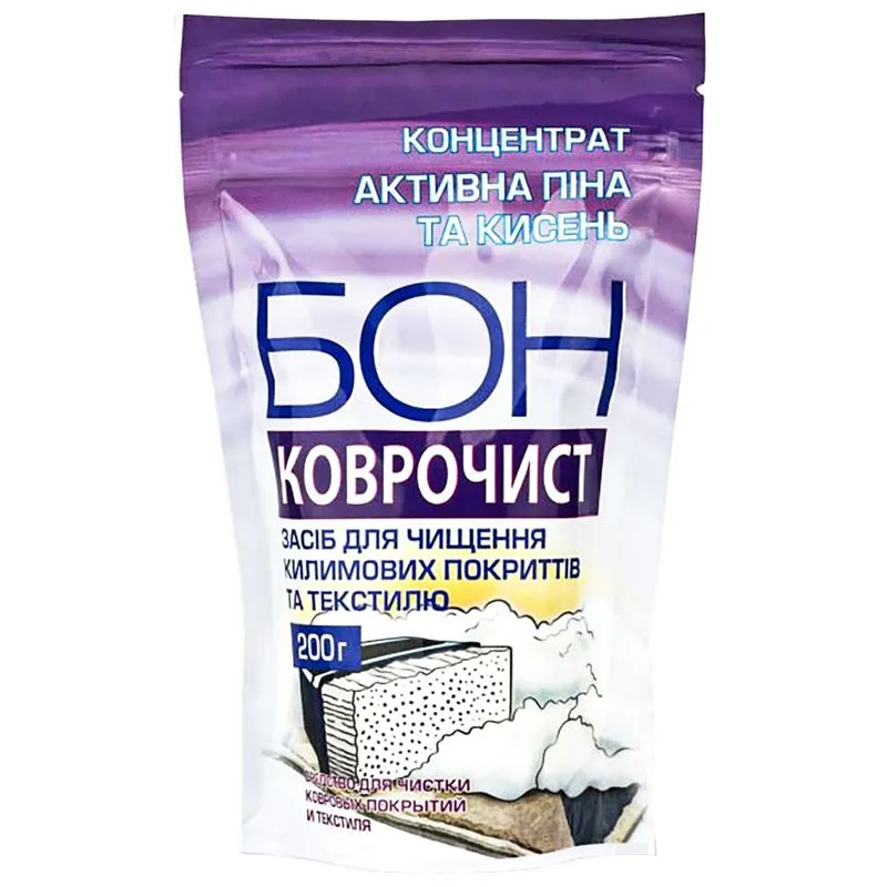 Чистящее средство ковровых покрытий и текстиля Бон, 200 г купить недорого в Украине, фото 1
