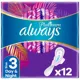 Прокладки Always Ultra Platinum Day&Night Duo, 12 шт купити недорого в Україні, фото 1