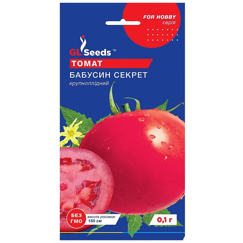 Насіння томату GL Seeds Бабушкин секрет, For Hobby, 0,1 г, 8828.045 купити недорого в Україні, фото 1