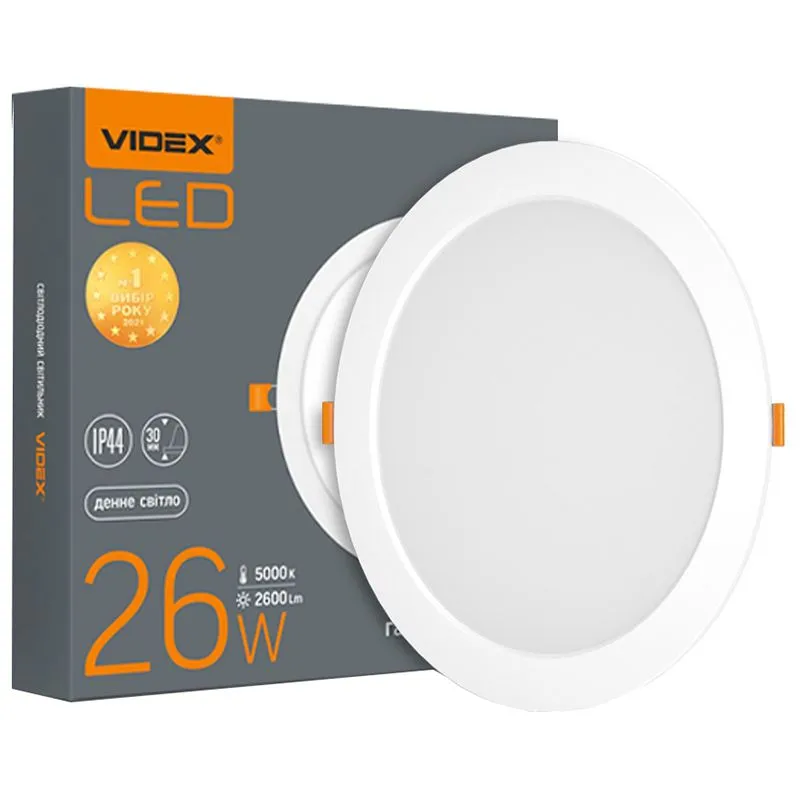 Світильник світлодіодний Videx Back, 26 Вт, 5000 К, VL-DLBR-265 купити недорого в Україні, фото 1