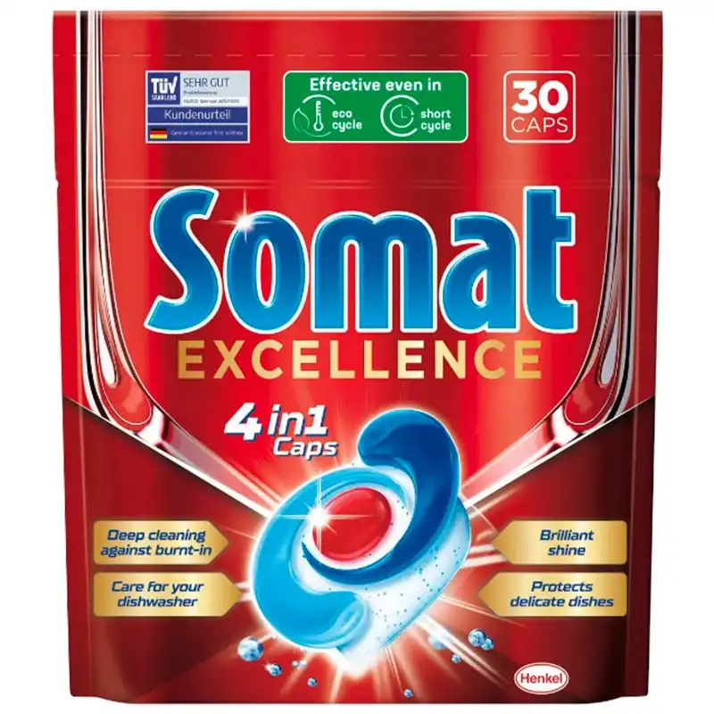 Таблетки для посудомийної машини Somat Excellence, 30 шт купити недорого в Україні, фото 1