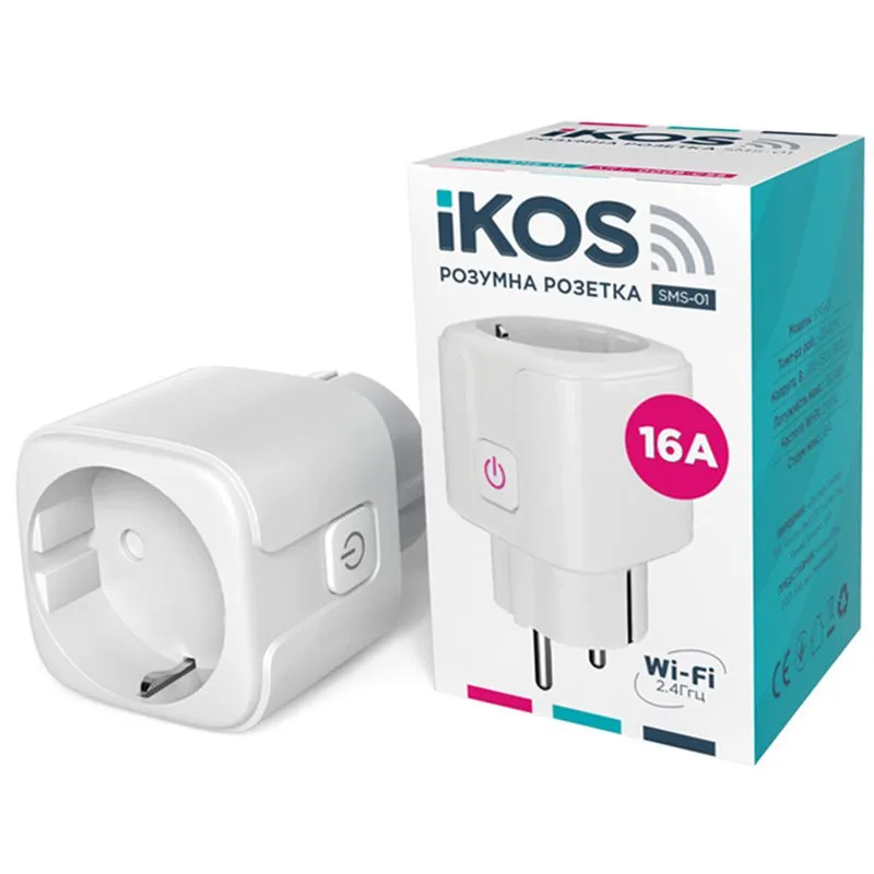 Умная Wi-Fi розетка IKOS SMS-01, с заземлением, 0009-CSS купить недорого в Украине, фото 1