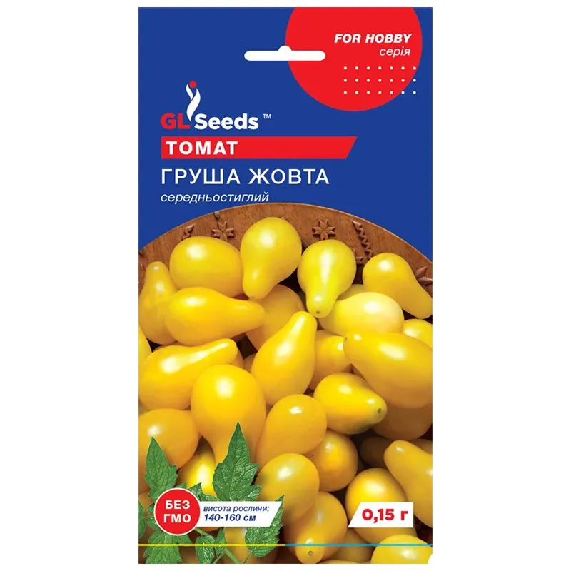 Насіння томата GL Seeds Груша жовта, 0,15 г купити недорого в Україні, фото 1