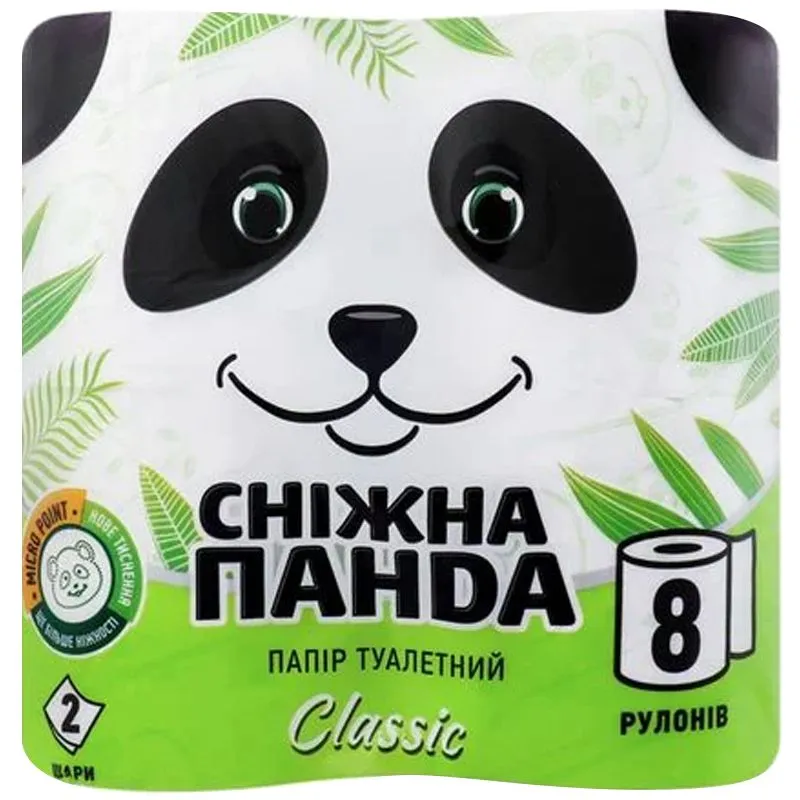 Туалетний папір Сніжна панда Класік, 2 шари, 8 шт купити недорого в Україні, фото 1