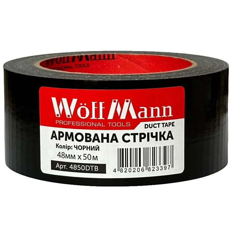 Стрічка армована WoffMann, 50 м х 48 мм, чорний, 4850DTB купити недорого в Україні, фото 1