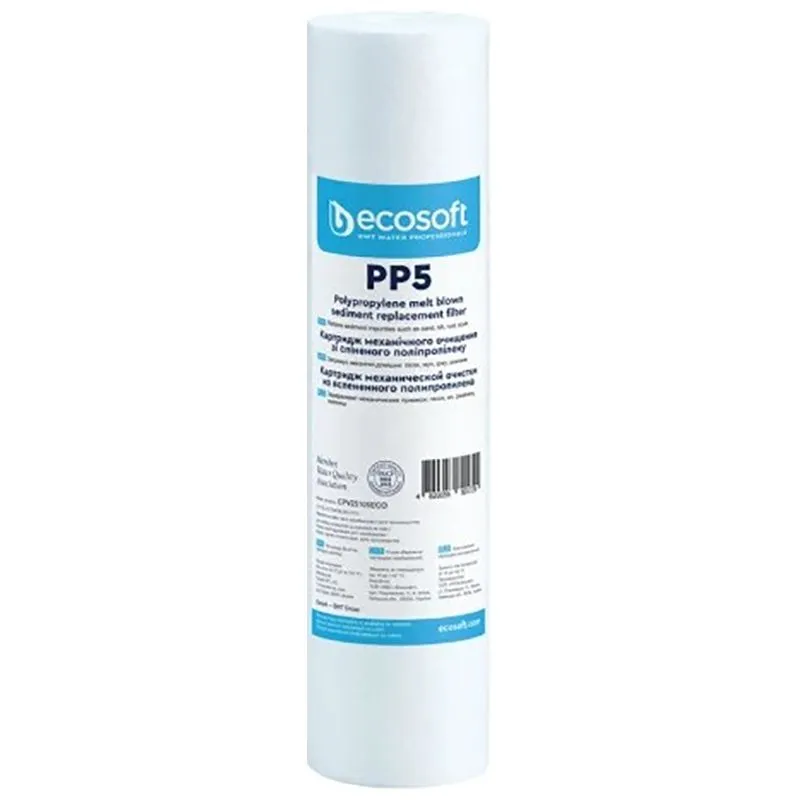 Картридж поліпропіленовий Ecosoft CPV25105ECO, 2,5"х10", 5 мкм, 000063424 купити недорого в Україні, фото 1