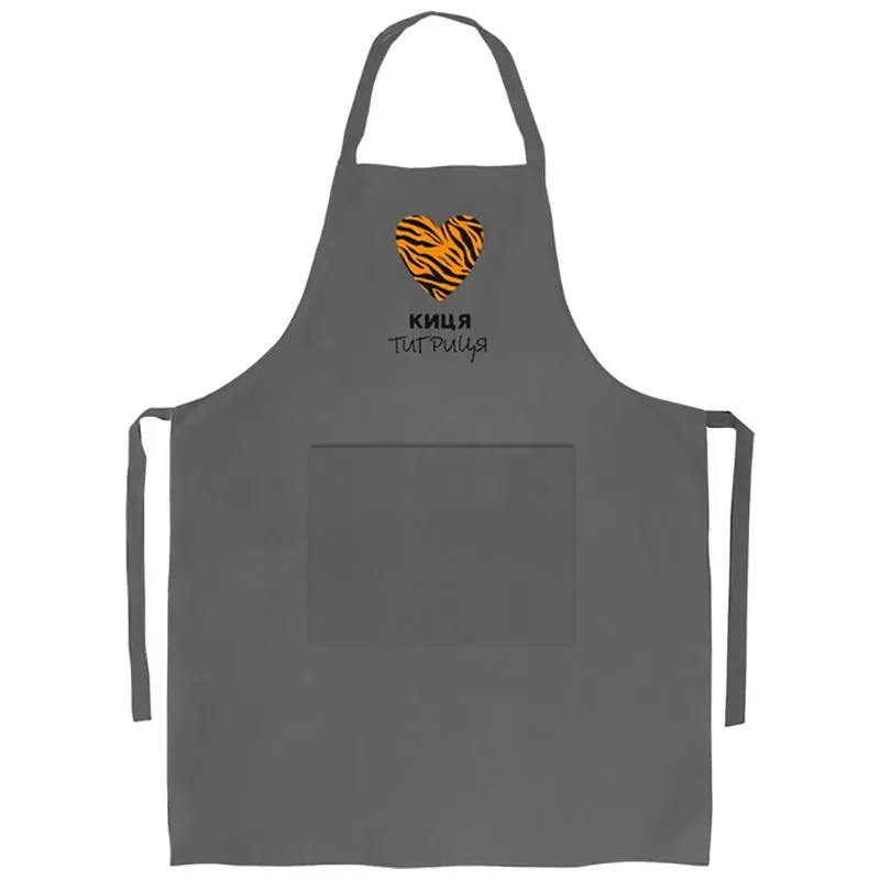 Фартук Kvarta Киса - тигрица, графитовый, 4122 купить недорого в Украине, фото 1