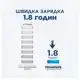Комплект аккумуляторов с зарядным устройством Tenavolts AA Li-ion, 2 аккумулятора в уп, 0731, фото 2 Комплект аккумуляторов с зарядным устройством Tenavolts AA Li-ion, 2 аккумулятора в уп, 0731 купить недорого в Украине, фото 2