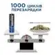 Комплект аккумуляторов с зарядным устройством Tenavolts AA Li-ion, 2 аккумулятора в уп, 0731, фото 3 Комплект аккумуляторов с зарядным устройством Tenavolts AA Li-ion, 2 аккумулятора в уп, 0731 купить недорого в Украине, фото 3