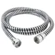 Душевой шланг Rubineta Biflex PVC, 150 см, серебряно-черный, 600039 купить недорого в Украине, фото 1