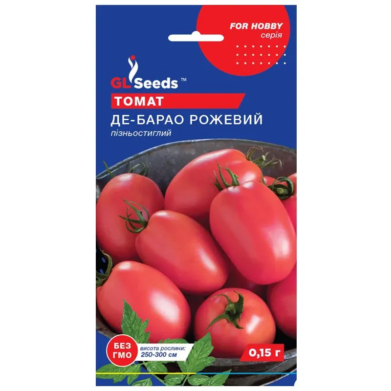 Насіння томату GL Seeds Де-Барао рожевий, For Hobby, 0,15 г, 8828.092 купити недорого в Україні, фото 1