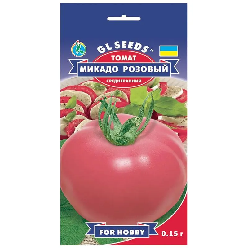 Семена томата GL Seeds Мікадо розовый, 0,15 г купить недорого в Украине, фото 1