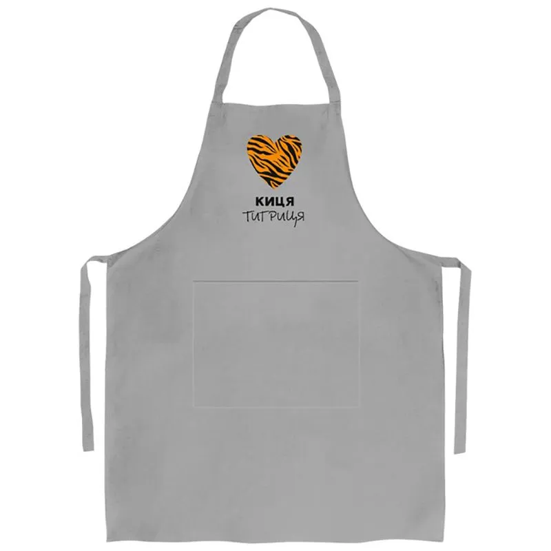 Фартук Kvarta Киса - тигрица, серый, 4121 купить недорого в Украине, фото 1