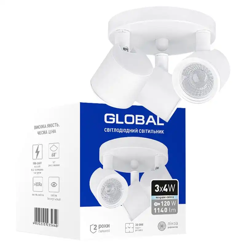 Світильник світлодіодний Global GSL-02C, 12 Вт, 4100К, білий, 3-GSL-21241-CW купити недорого в Україні, фото 2