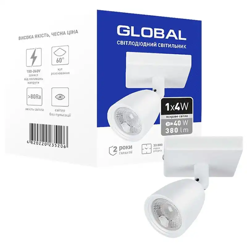 Світильник світлодіодний Global GSL-01S, 4 Вт, 4100К, білий, 1-GSL-10441-SW купити недорого в Україні, фото 2