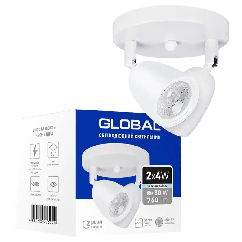 Світильник світлодіодний Global GSL-01C, 8 Вт, 4100К, білий, 2-GSL-10841-CW купити недорого в Україні, фото 2