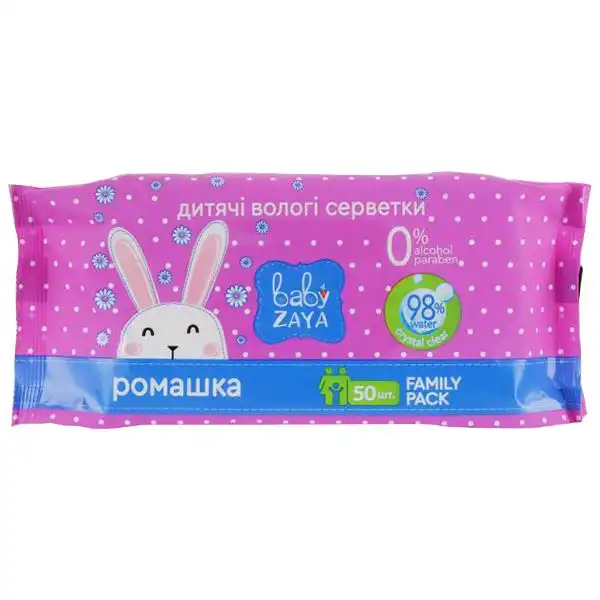 Влажные детские салфетки Baby Zaya Ромашка, 50 шт, 52813 купить недорого в Украине, фото 1
