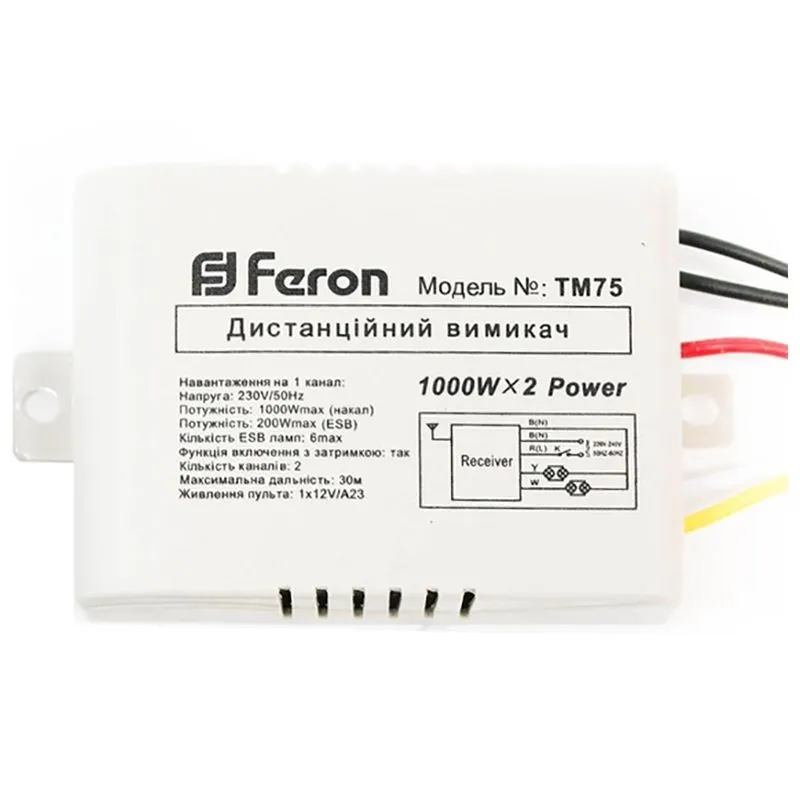 Выключатель электрический Feron TM75, 2 канала, 1000W, 4999 купить недорого в Украине, фото 2