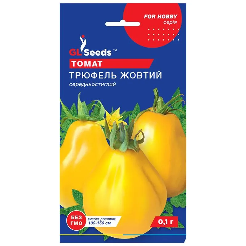 Семена томата GL Seeds Трюфель желтый (экзот), 0,1 г купить недорого в Украине, фото 1