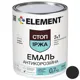 Эмаль-грунт Element 3в1, 0,7 кг, графитовый, 4820140315569, фото 1 Эмаль-грунт Element 3в1, 0,7 кг, графитовый, 4820140315569 купить недорого в Украине, фото 1