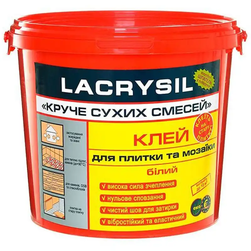 Клей для мозаїки та плитки Lacrysil, 8 кг, бежевий купити недорого в Україні, фото 1