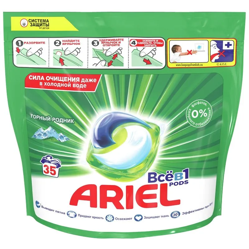 Капсули для прання Ariel Liquid Гірське джерело, 25,2 г, 35 шт купити недорого в Україні, фото 1