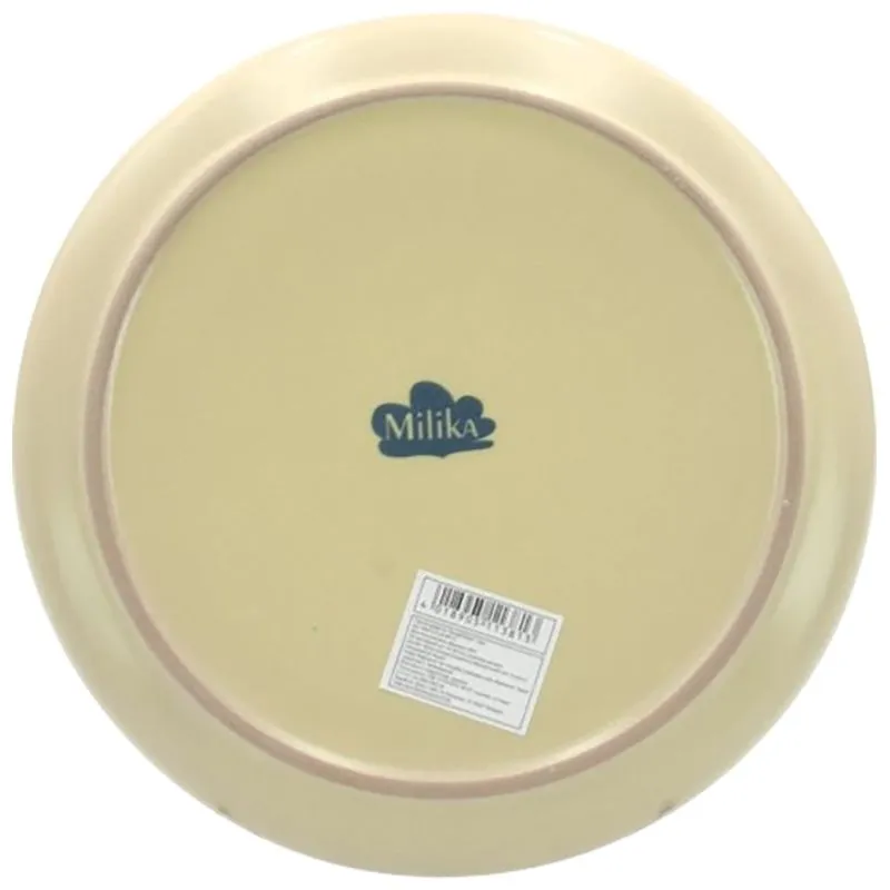 Тарелка десертная Milika Sonata Yellow, 19 см, M0470-3144-SP-YL, фото 353407 Тарелка десертная Milika Sonata Yellow, 19 см, M0470-3144-SP-YL купить недорого в Украине, фото 353407