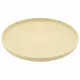 Тарелка десертная Milika Sonata Yellow, 19 см, M0470-3144-SP-YL, фото 2 Тарелка десертная Milika Sonata Yellow, 19 см, M0470-3144-SP-YL купить недорого в Украине, фото 2