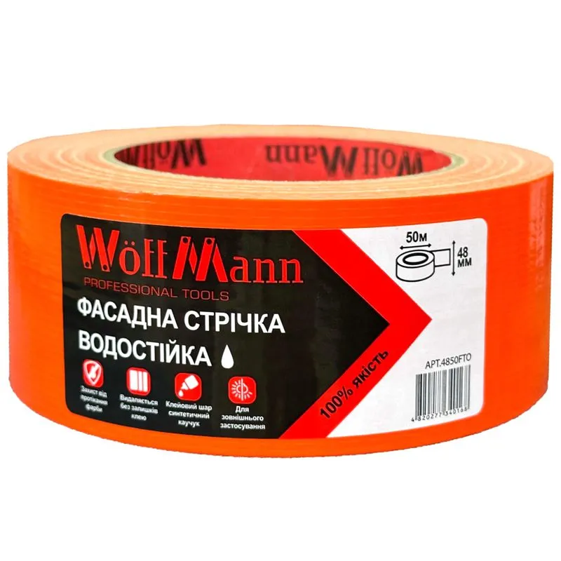 Стрічка фасадна водостійка WoffMann, 50 м, 48 мм, 4850FTO купити недорого в Україні, фото 1